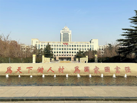 工程案例标题二