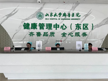 工程案例标题五