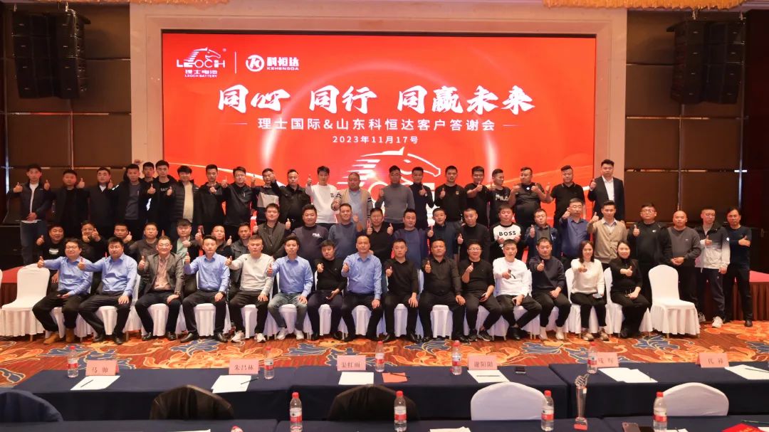 微信图片_20250415205631.jpg